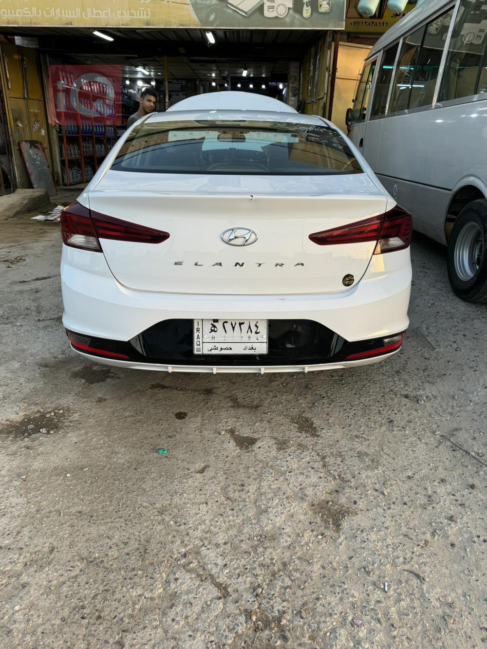 هیوندای ئەلەنترا